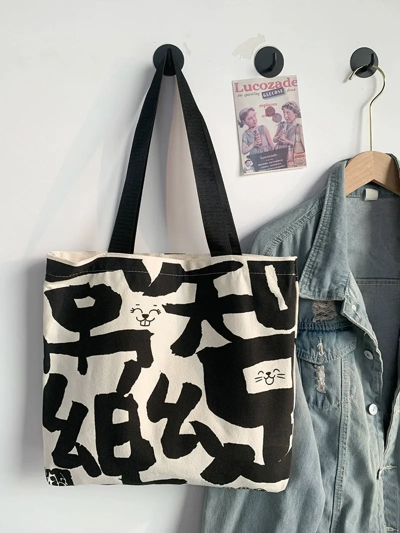 Contentment Changle Canvas Bag